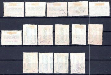 Portugal 1895 - 7e centenaire de la naissance de, Gestempeld