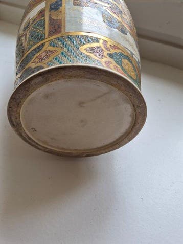 Vaas - Aardewerk - Japan - Meiji periode (1868-1912)