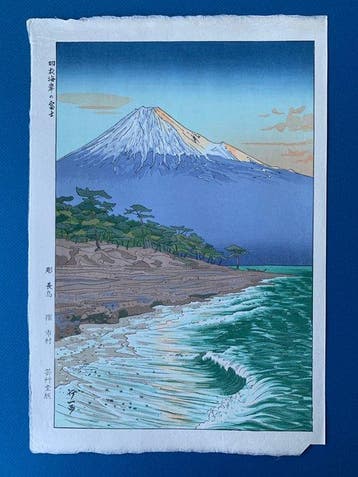 Mount Fuji from the coast of Hagoromo - From the series