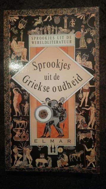 Sprookjes uit de Griekse oudheid / Sprookjes uit de, Verzenden