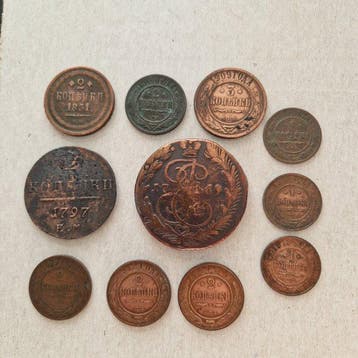 Rusland. Set of 11 coins, various Kopecks denominations