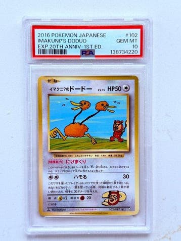 Pokémon - 1 Graded card - Doduo #102 Première édition, Carte