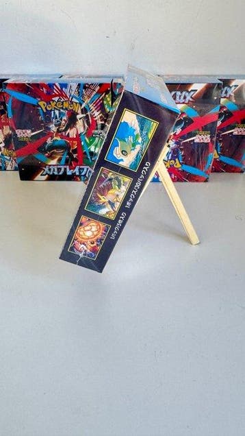 Pokémon - 1 Booster box - Pokémon TCG Japanese Mega Brave