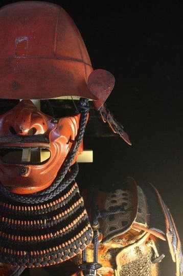 Armure - Japon - Y1-162 Nerikawa Syunuri Hatomune Gomaido