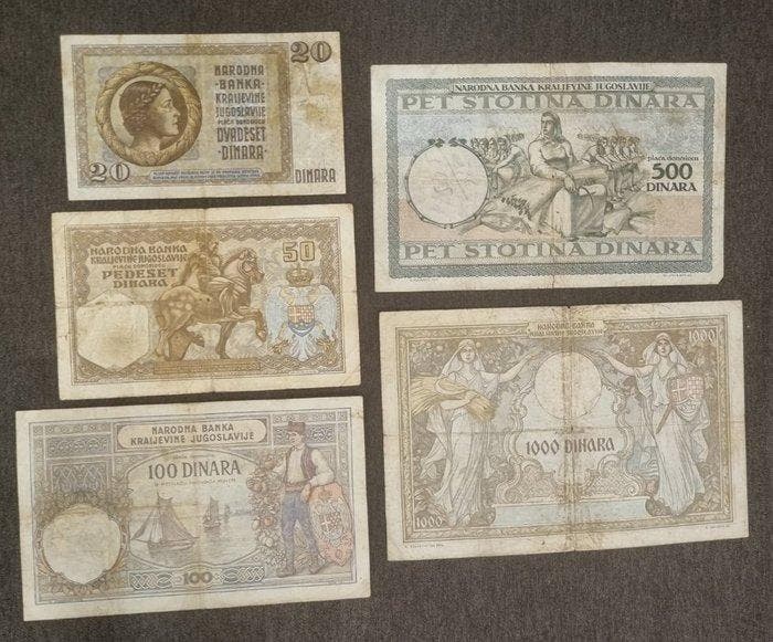 Monténégro. - Lot of 5 banknotes 1941 Italian occupation of, Timbres & Monnaies, Billets de banque | Europe | Billets non-euro