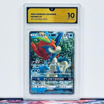 Pokémon Graded card - KELDEO 019 - Pokémon - GG 10