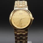 Seiko - Seiko Vintage - Zonder minimumprijs - V701-1K00 -, Bijoux, Sacs & Beauté, Montres | Anciennes | Antiquités