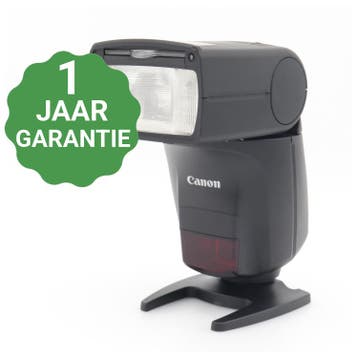 Canon Speedlite 470EX-AI | Tweedehands, Audio, Tv en Foto, Verzenden, Zo goed als nieuw