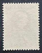 Pays-Bas 1951 - Cour internationale de justice - NVPH D33