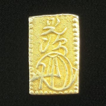 Japan. Meiji. 2 Bu Kin (Ni Bu Ban Kin) 1868 - 1869 (Zonder
