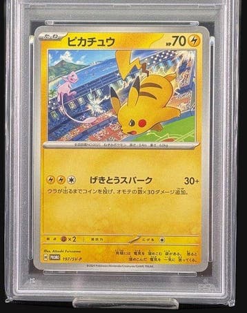 Pokémon - 1 Graded card 197/SV-P - PSA 10, Nieuw