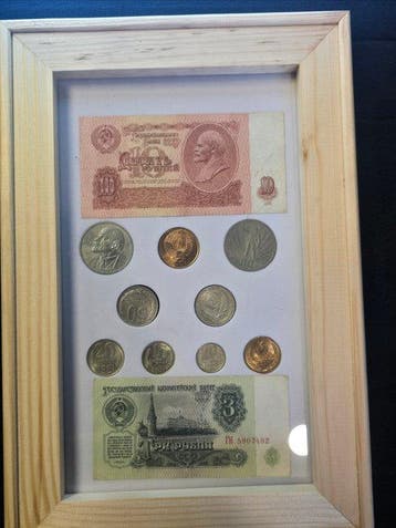 Rusland, Sovjet-Unie (USSR) Collection of coins and