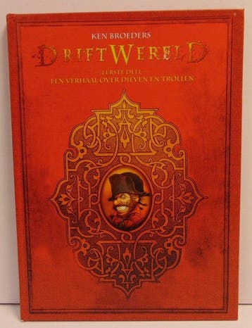 Driftwereld - complete reeks L uitgaven luxe - 3 Album - EO, Nieuw