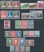 Belgique 1952/1953 - Volume annuel complet de 1953 et, Gestempeld