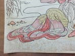 Oshidori (Mandarin Ducks) - Katsukawa Shunsh (1726–1792)