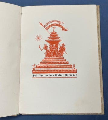 Signed; Walter Preisser/ Hans Christian Andersen - Die