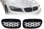 Grillen set | Nieren | geschikt voor BMW 3-series | E90 LCI, Auto-onderdelen, Verzenden, Nieuw, BMW