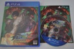 The King of Fighters XIII Global Match (PS4), Nieuw