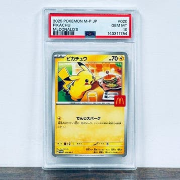 Pokémon Graded card - Pikachu - McDonald’s Promo 020 –, Nieuw
