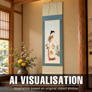 Yazawa Hideyuki () – Schoonheid met Chrysanten –
