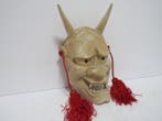 Masque Nô, Hannya, Sculpture sur bois, Masque Hannya,