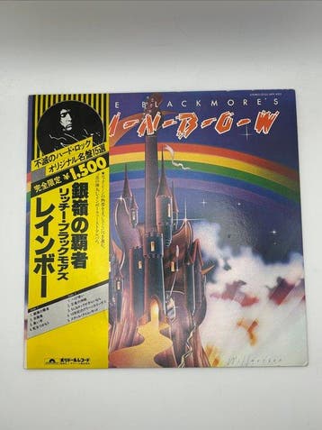 Rainbow - Ritchie Blackmores Rainbow / Down To Earth -, Nieuw in verpakking