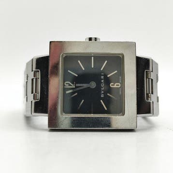 Bvlgari - Quadrato - Zonder minimumprijs - SQ 22 SS - Dames, Nieuw