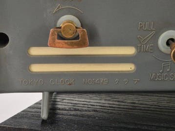 Wekker - Tokyo clock Mid-century modern Staal - 1960-1970 -