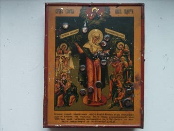 Reis-icoon - Moeder Gods, Vreugde aller Lijdenden -