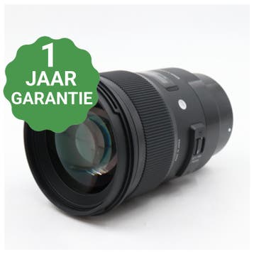 Sigma 50mm F/1.4 DG HSM ART Sony FE | Tweedehands, Audio, Tv en Foto, Verzenden, Zo goed als nieuw