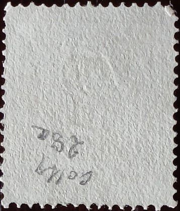 Anciens États italiens - Lombardie-Vénétie 1859 - 2 soldi,