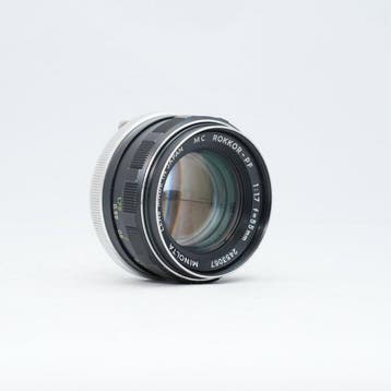 Minolta MC ROKKOR-PF 55mm F1.7 + TAMRON 70-210mm 1:3.8-4, Nieuw