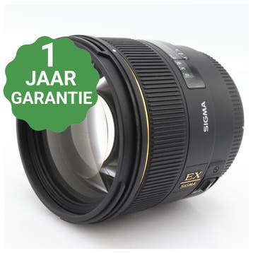 Sigma 85mm f/1.4 EX DG HSM Canon | Tweedehands, Verzenden