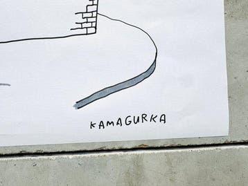 Kamagurka - Beter zo ..., Antiek en Kunst