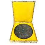 Bord - Cloisonné emailleplaat op brons - Chinese