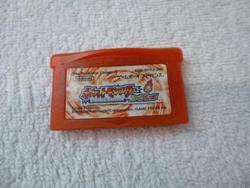 Nintendo - Gameboy Advance, Gameboy Classic - Pocket, Games en Spelcomputers, Nieuw