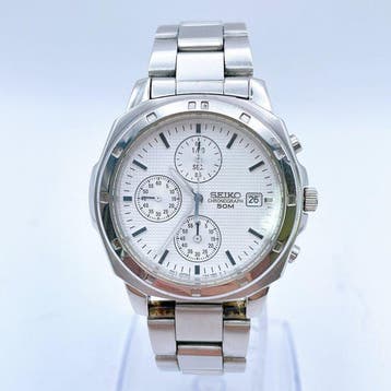 Seiko - Chronograph 50M - Sans prix de réserve - Homme -, Handtassen en Accessoires, Horloges | Antiek