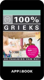 100% Grieks / 100% taalgidsen 9789057675416, Verzenden