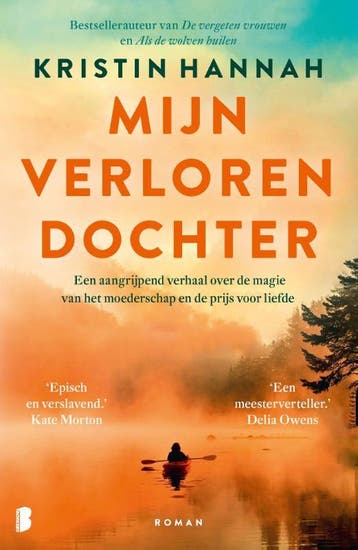 Mijn verloren dochter 9789049209858 Kristin Hannah, Boeken, Verzenden, Gelezen, Kristin Hannah
