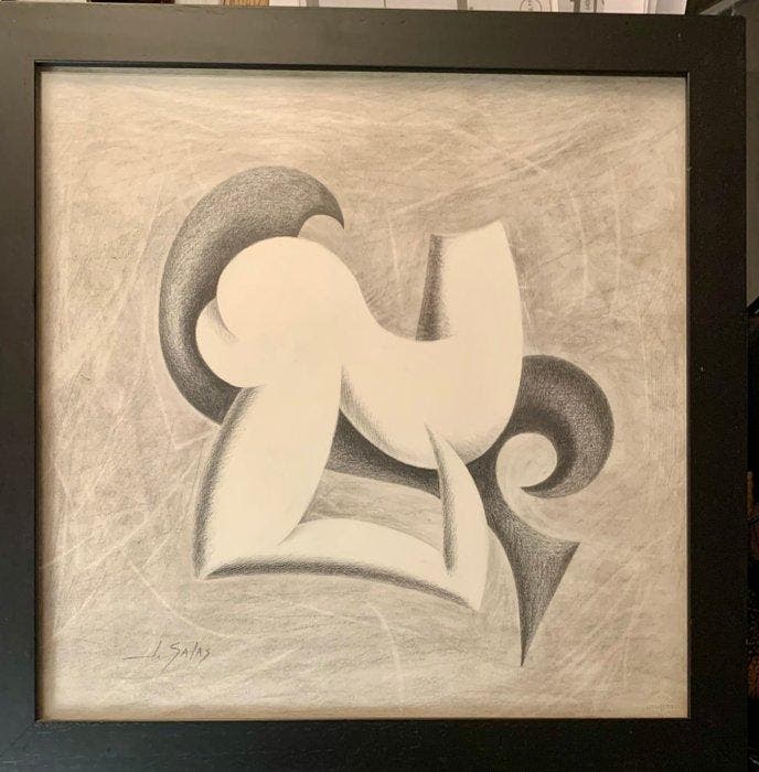 Joseph Salas Martinez (1949) - Composition, Antiek en Kunst, Kunst | Schilderijen | Klassiek
