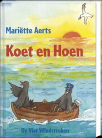 Koet en Hoen 9789055799848 Mariëtte Aerts, Verzenden, Mariëtte Aerts