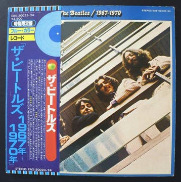 The Beatles - 1967–1970 (Japan) – LIMITED BLUE VINYL 2LP –, Cd's en Dvd's, Nieuw in verpakking