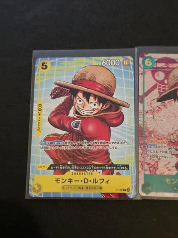 One Piece Card Game - 3 Card - One Piece - Monkey D. Luffy, Hobby & Loisirs créatifs