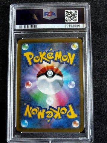 Pokémon - 1 Graded card - Umbreon #244 Full art, Foil - PSA, Nieuw