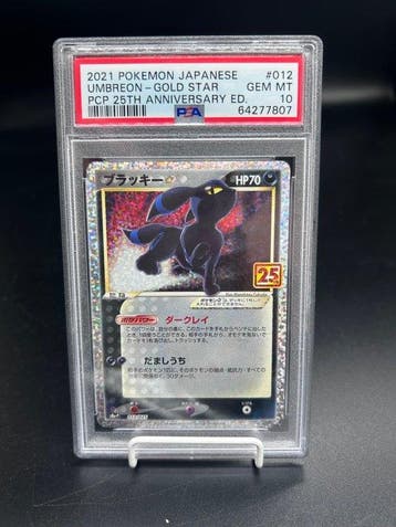 Pokémon - 1 Graded card - Noctali #012 Carte promo, Édition