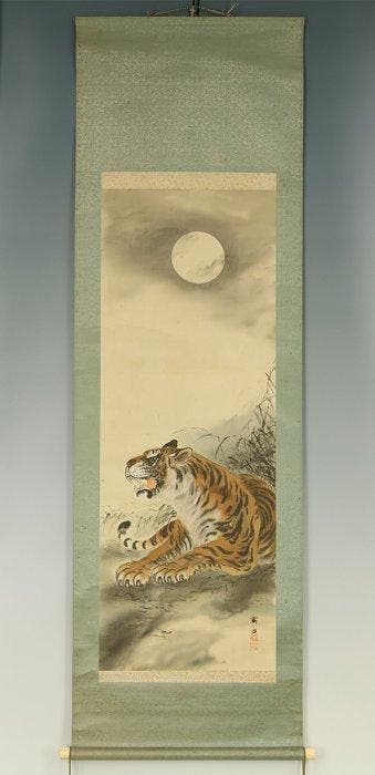 Fierce Tiger Under Moon with Original Box (Tomobako) - with, Antiek en Kunst