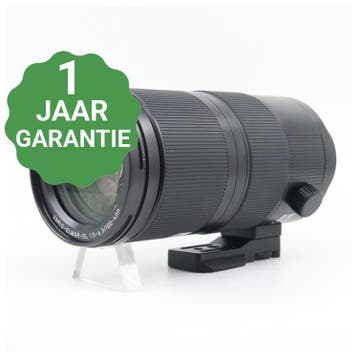 Leica 11191 Vario-Elmar-SL 100-400mm f/5-6.3 | Tweedehands, Verzenden, Zo goed als nieuw
