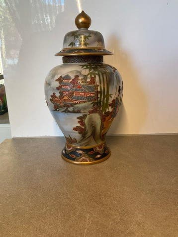 Vase - Porcelaine - Japon - Très belle Satsuma 34 cm (Sans, Antiquités & Art