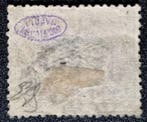 Italië 1878 - Dienstzegel gebruikt met omgekeerde overdruk,, Postzegels en Munten, Gestempeld