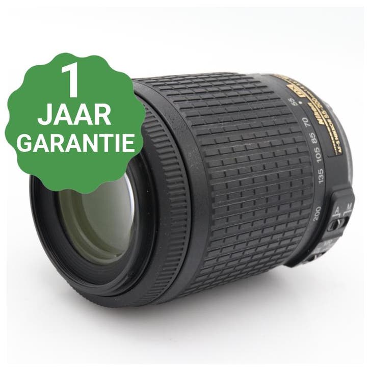 Nikon AF-S 55-200mm F/4-5.6G ED VR DX | Tweedehands, Audio, Tv en Foto, Foto | Lenzen en Objectieven, Zo goed als nieuw, Verzenden